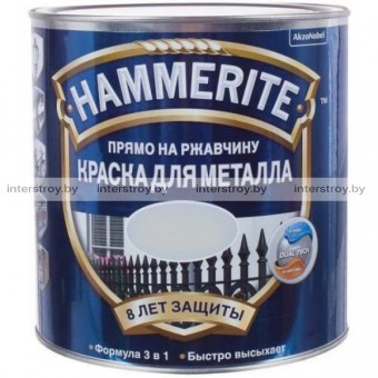 Краска Hammerite гладкая 0.75 л Светло-серая