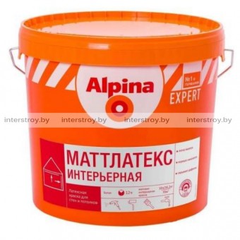Краска ВД-АК Alpina Expert Mattlatex База 1 2.5 л