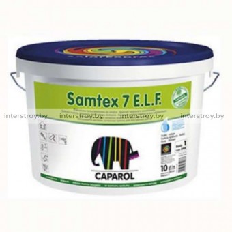 Краска Caparol Samtex 7 E.L.F. B1 10 л Белая