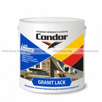 Лак Condor Granit Lack для минеральных поверхностей 2.3 кг