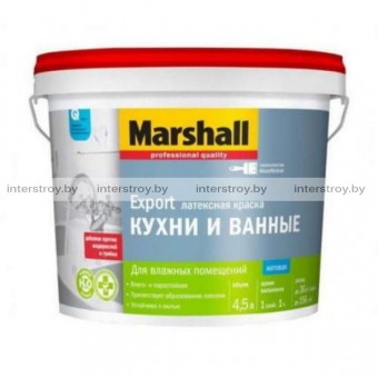Краска MARSHALL Export Кухни и ванные матовая BW 4.5 л Белый
