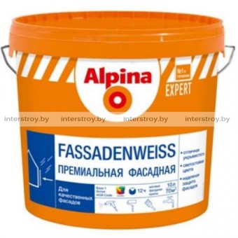 Краска Alpina Expert Fassadenfarbe 2.5 л Белая
