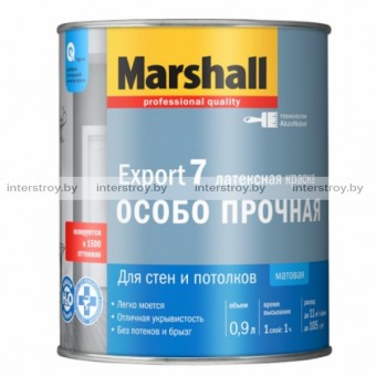 Краска MARSHALL Export-7 латексная особо прочная база для насыщенных тонов BC 0.9 л