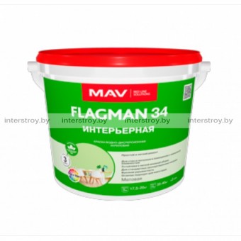 Краска MAV Flagman 34 Интерьерная матовая 11 л Белая