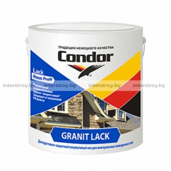 Лак Condor Granit Lack для минеральных поверхностей 0.7 кг