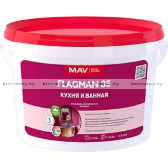 Краска MAV Flagman 35 TR для кухни и ванной полуглянцевая 3 л Прозрачная