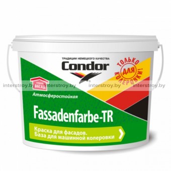 Краска Condor Fassadenfarbe фасадная База TR 3 кг Прозрачная