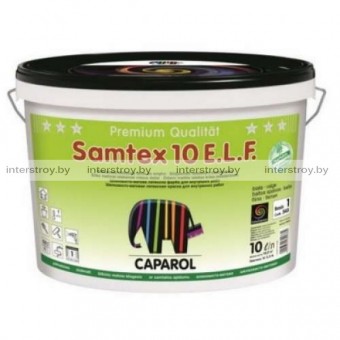 Краска Caparol Samtex 10 E.L.F. B1 10 л Белая