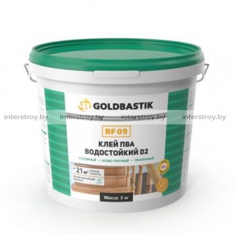 Клей Goldbastik BF 09 ПВА водостойкий D2 3 кг прозрачный