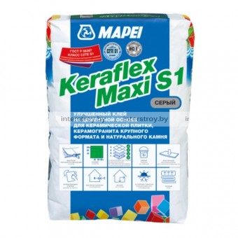 Клей для плитки Mapei Keraflex maxy S1 Grey 25 кг