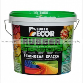 Краска резиновая Super Decor №0 Белоснежный 1 кг