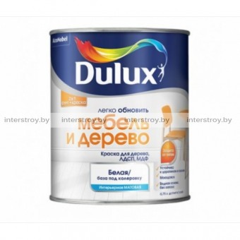 Краска Dulux Мебель и Дерево база для насыщенных тонов BC 0.75 л