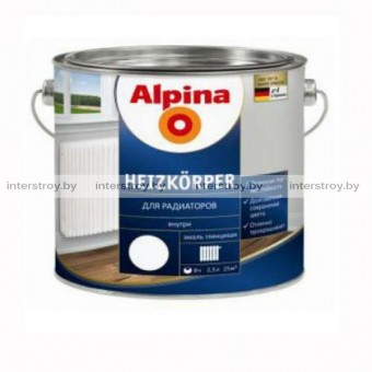 Эмаль для радиаторов алкидная Alpina Heizkorper 0.75 л