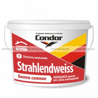 Краска Condor Strahlendweiss Белое сияние для сухих помещений 1 л Белая