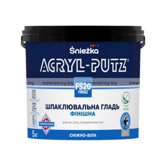 Шпатлевка Sniezka Acryl Putz Finisz FS20 5 кг
