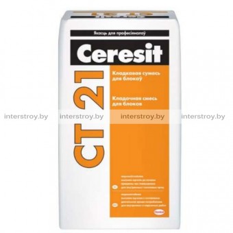 Кладочная смесь для блоков Ceresit CT 21 25 кг