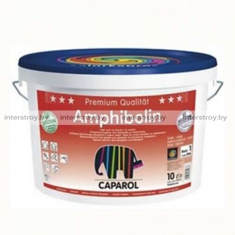 Краска Caparol Amphibolin B1 универсальная 5 л Белая